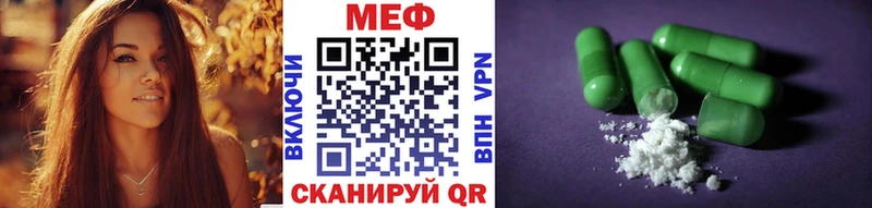 Наркошоп Десногорск Канабис  Кокаин  ГАШ  Alpha PVP  АМФ  МЕФ 