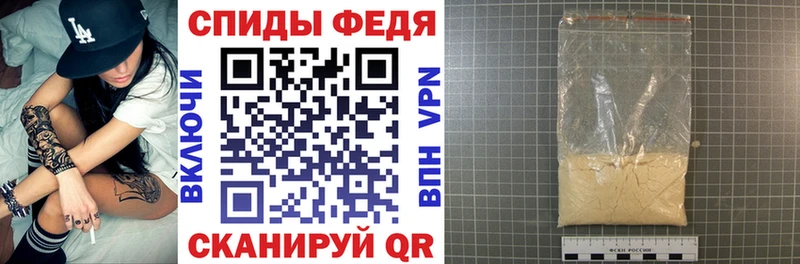 гидра ссылки  Десногорск  АМФ 97%  дарнет шоп 