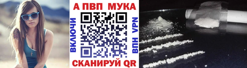 как найти закладки  Десногорск  ОМГ ОМГ ссылки  A PVP СК 
