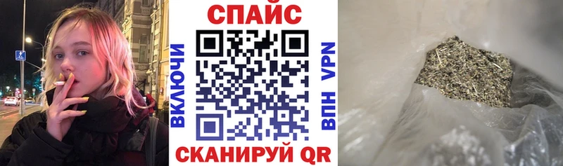 БУТИРАТ жидкий экстази  как найти   Десногорск 