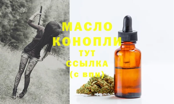 a pvp Волоколамск