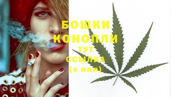прущая мука Бугульма
