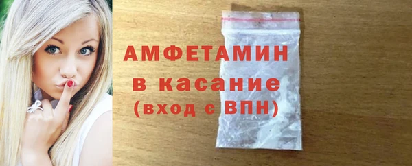 a pvp Волоколамск