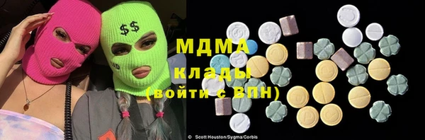 кокаин колумбия Вязники