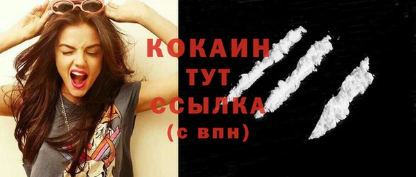 a pvp Волоколамск