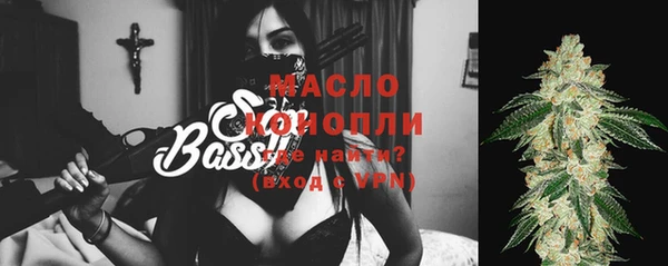 кокаин колумбия Вязники