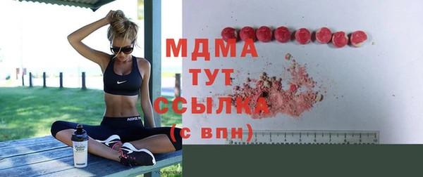 гашиш Вяземский