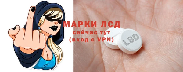 a pvp Волоколамск