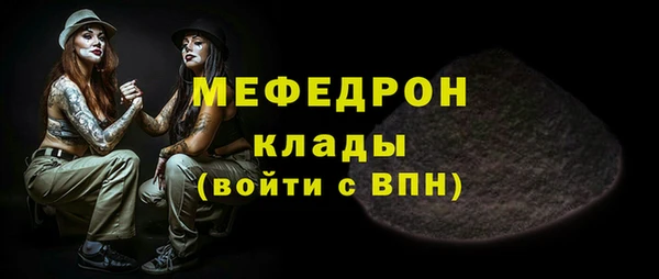 PSILOCYBIN Вязьма