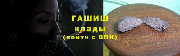 a pvp Волоколамск