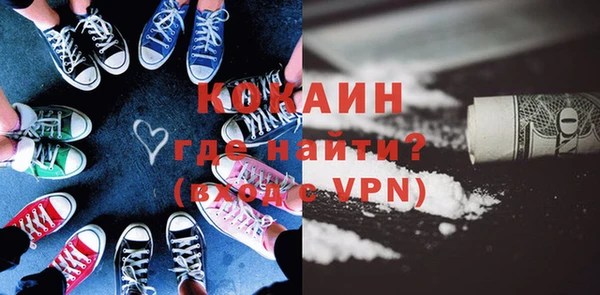 гашиш Вяземский