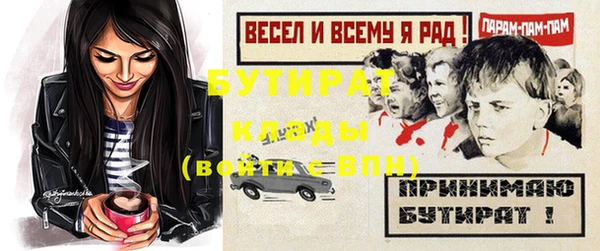 кокаин колумбия Вязники