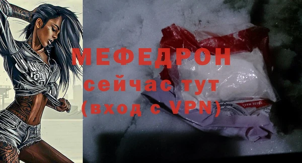 кокаин колумбия Вязники