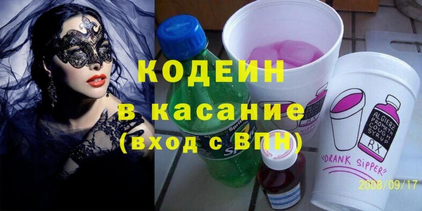 гидра Володарск
