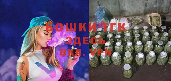кокаин колумбия Вязники