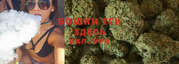 a pvp Волоколамск