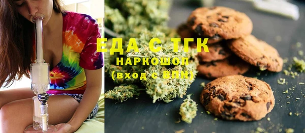 марки nbome Волосово