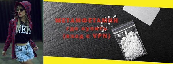 PSILOCYBIN Вязьма