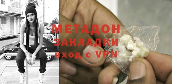 кокаин колумбия Вязники