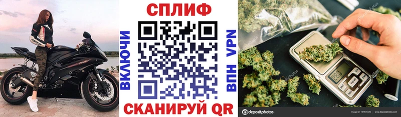 Марихуана LSD WEED  где купить наркотик  Десногорск 